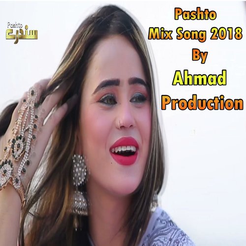 Tasveer - Various Artists