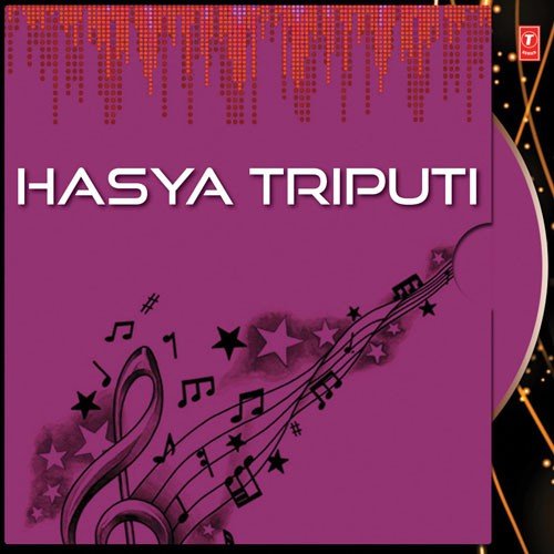 Hasya Na Medan Ma Triputi No Tarkhat - Various Artists