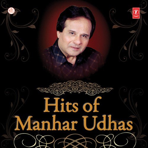 Nayan Ne Bandh Rakhi Ne - Various Artists