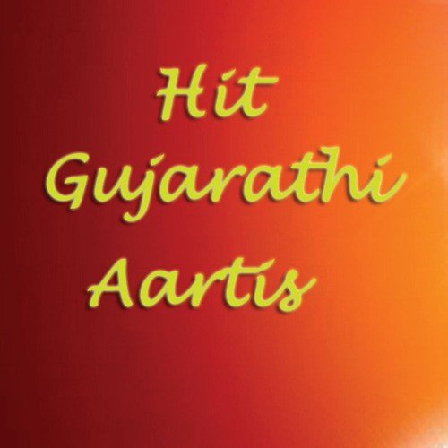 Gheldi Maa Ni Aarti - Surjit Parmar, Rahul, Pramila Jain
