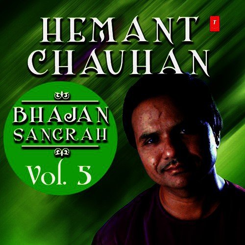 Morali Veran Thai Re Kanuda - Various Artists