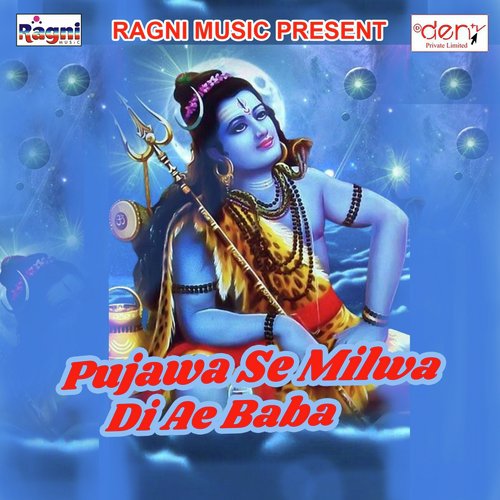 Thawe Ke Mela Ghuma Di - Various Artists