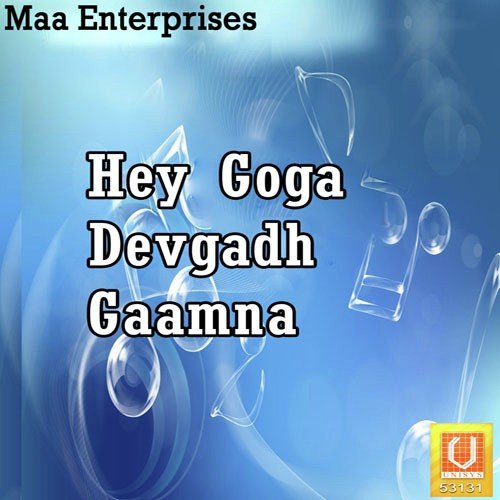 Meto Joya Goga - Parveen Singh