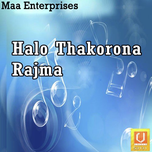 Rajwan Shu Karo - Bechargi Thakur