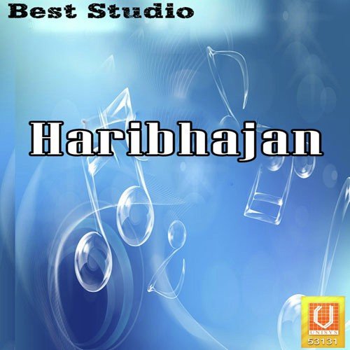 Hanslo Pinjare - Maniraj Barot