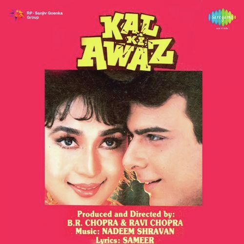 Tumhari Nazron Mein Humne Dekha - Gaya Prasad Pandey, Bhushan Dua