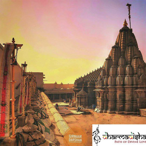 Mari Prarthana Swikarjo - Prashant Shah (Dikubhai), Piyush Shah