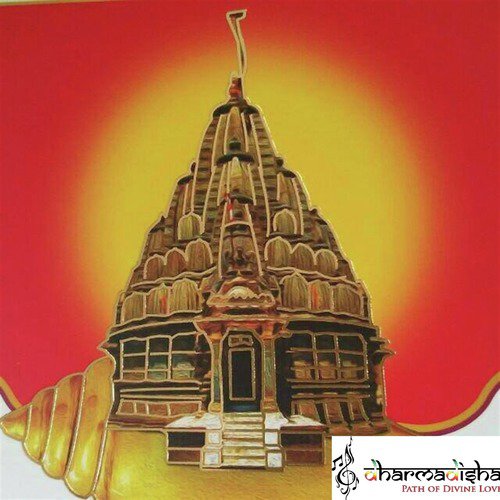 Je Girnar Ne Dhyaya - Ketan Dedhia, Prashant Shah (Dikubhai), Piyush Shah