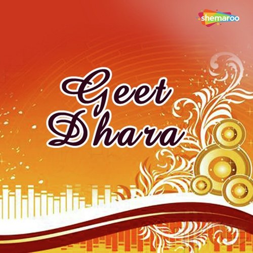 Tari Morlie - Tina Thakor, Harshad Triveni