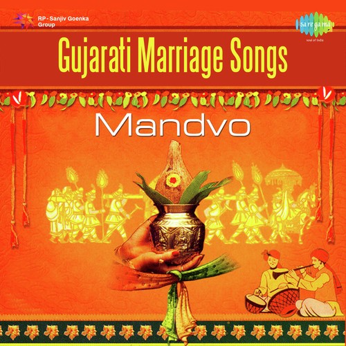 Sona Vatakadi Man Kanku Gholavo - Manorama