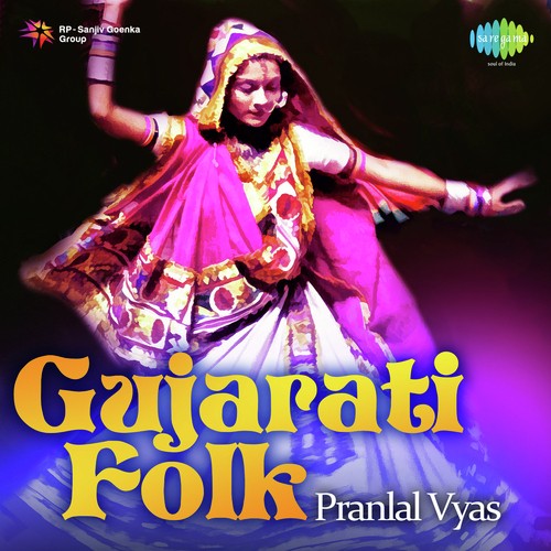 Dar To Lagyo Soi Danko - Pranlal Vyas