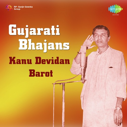 Ranuja Na Raja - Kanu Devidan Barot