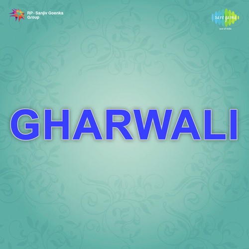 Mata Mandi - Chhanalal Thakur
