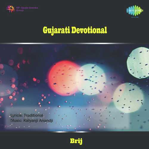 Om Namo Arihantanam - Brij