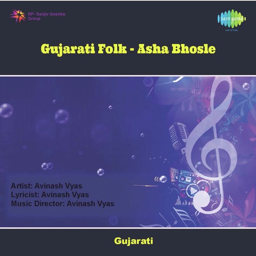 Chhelaji Re Mhare Hatu Patanthi Patola Mogha Lavjo - Asha Bhosle