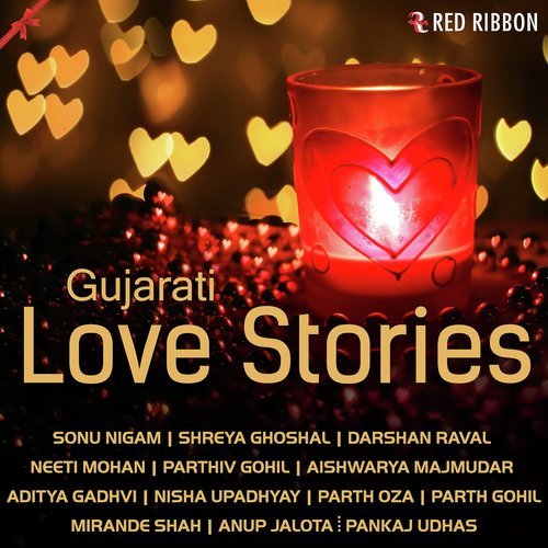 Tu Mane Na Shodh - Various Artists