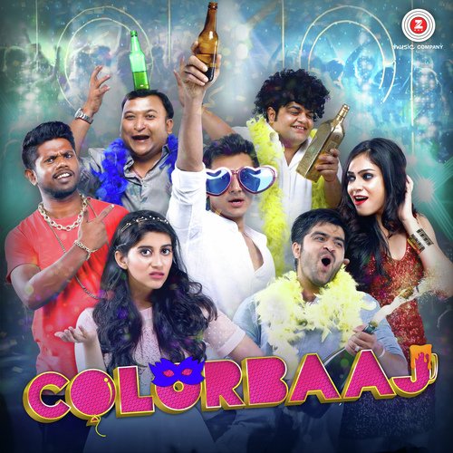 Janam Janam - Parth Gohil