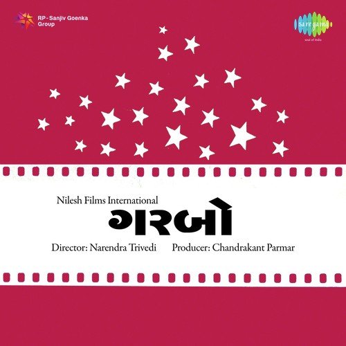Tame Re Valamji Bhare Patkudan - Ajit Merchant