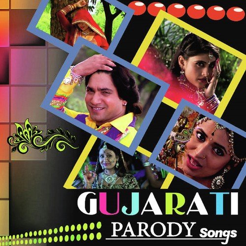 Umbare Ubhi Sambhadu - Various Artists