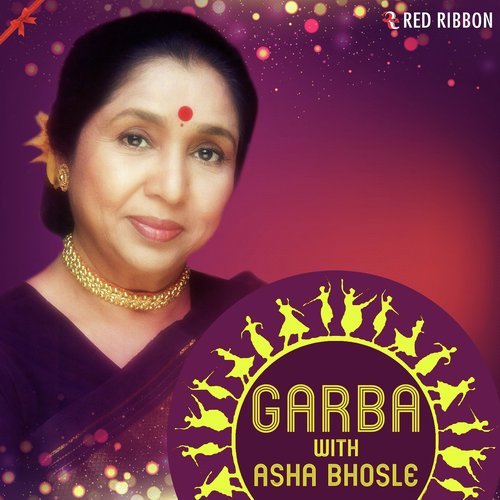 Mare Mathe Matukadino Bhar - Asha Bhosle