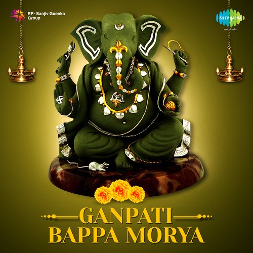 Samaroo Sanjh Savere Eva Ganpati - Jagmal Barot