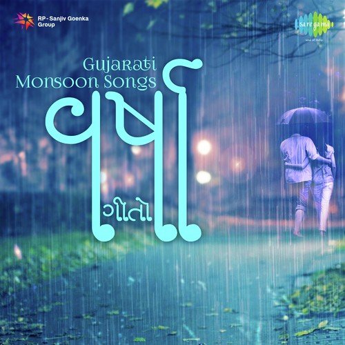 Rimzim Rimzim Badal Barsae - Parth Bharat Thakkar