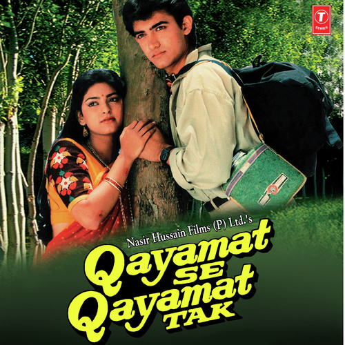 Ae Mere Humsafar - Mansoor Khan, Anand-Milind