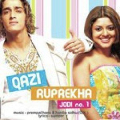 Meri Chudiyan - Qazi, Rooprekha, Hardeep Sidhu, Prem Hans