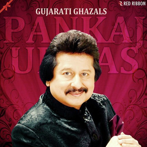 Dil Mann Chhupavyo - Pankaj Udhas