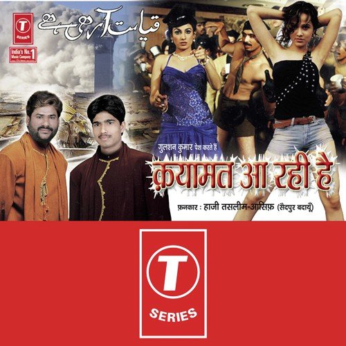 Jalwe Hai Aam Husn Ke Manzar Ajeeb Hai - Aasif, Haji Tasleem Aarif, Sundaram Ji