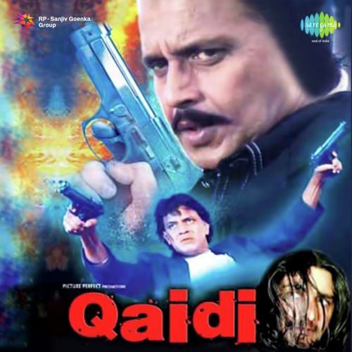 Dillhi Hila Doon - Bappi Lahiri