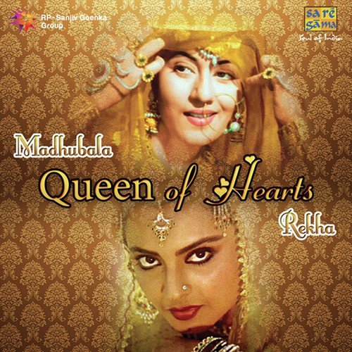 Salameishq Meri Jaan - Various Artists