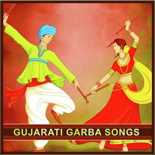 Char Paidano Rathdo - Jitin-Amit