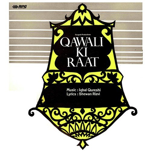 Mujhe Tumse Mohabbat Hai - Iqbal Qureshi