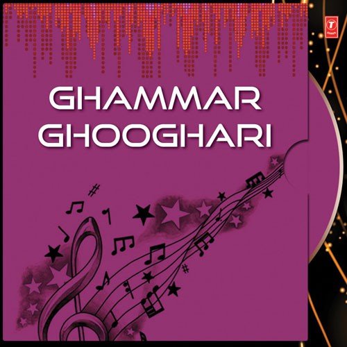 Chakasar Ni Pal Mathe - Kamlesh Jhala