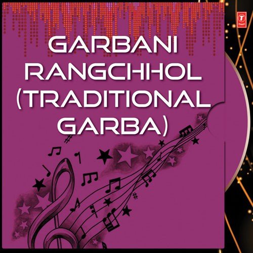 Nav Nav Raatdini Aavi Navraat..Giridhari - Various Artists
