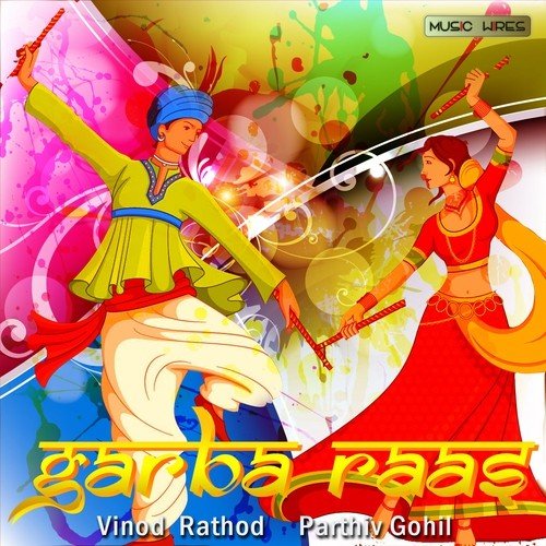 Tune Malvani Aas - Various Artists