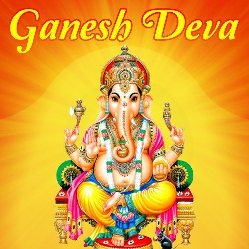 Jai Ganesh Jai Ganesh Deva - Rajdeep Barot, Vanita Barot