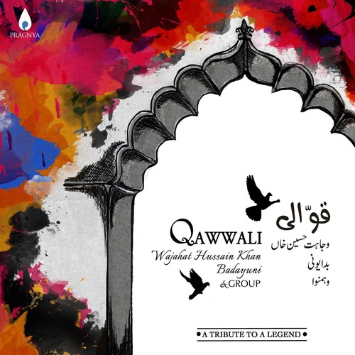 Amina Ke Lalna - Wajahat Hussain Khan Badayuni