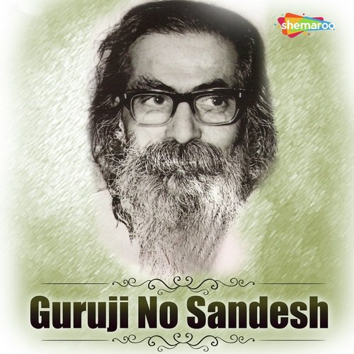 Itana Bhed Guru Ham - Gagan Jethava