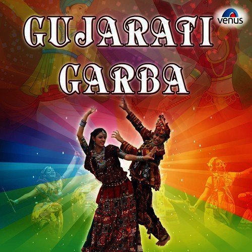 Sathiya Puravo - Various Artists