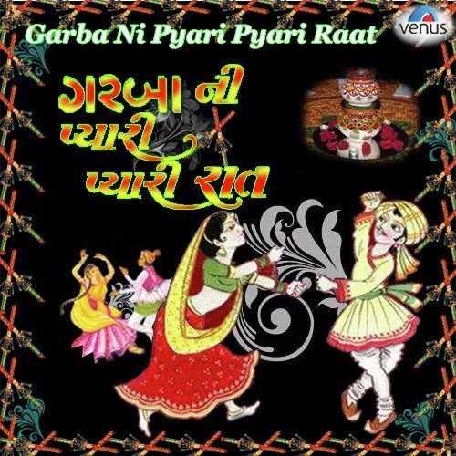 Sachi Re Mari Sat Re - Various Artists