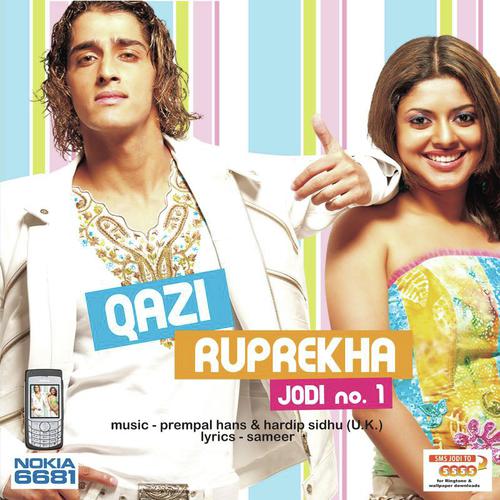 Yeh Pal (Fame Gurukul Winning Performance) - Qazi Touqeer, Ruprekha Bannerjee