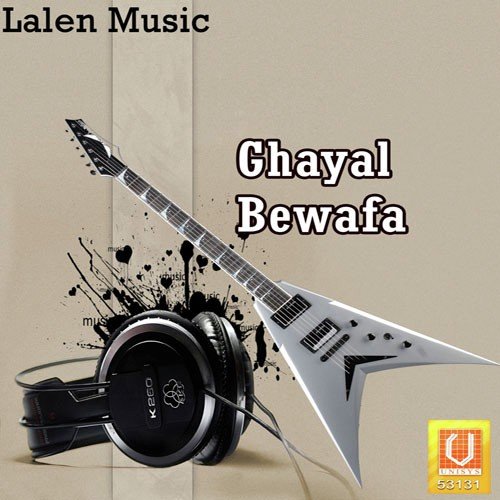 Daldu Todyu Re - Rajdeep Barot