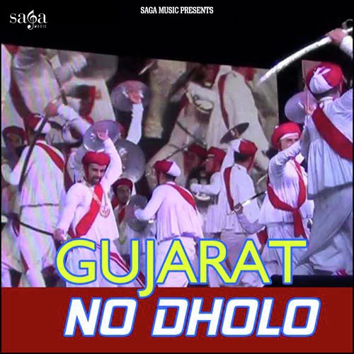 Gori Riham Na Cham - Jituraj Barot