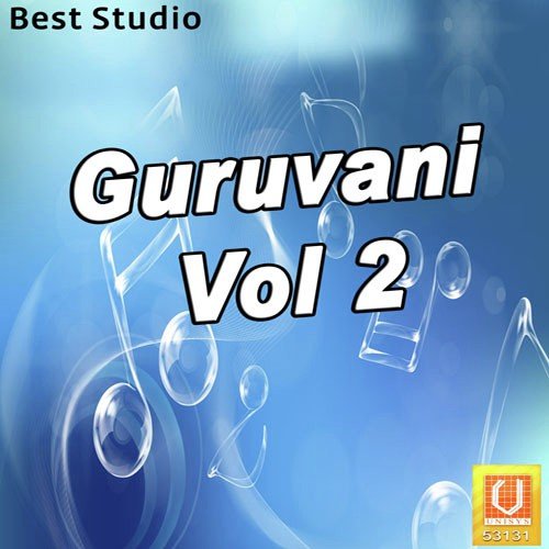 Aaj Mara Guru Ji Ne - Manu, Bharat
