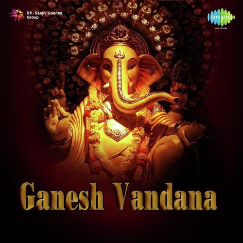 Ganpati Nu Bhajan - Various Artists