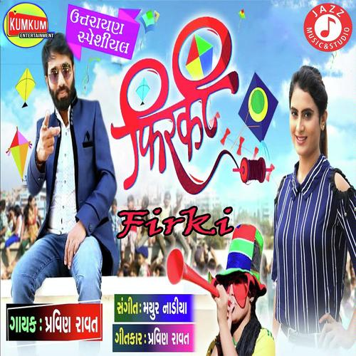 Firki - Pravin Ravat
