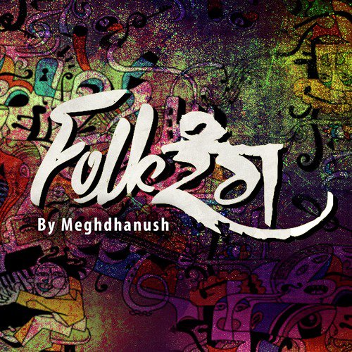 Apna Malak Na - Meghdhanush
