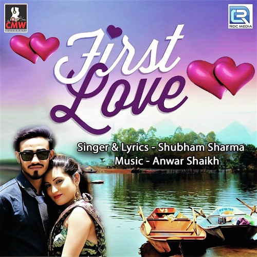 First Love - Shubham Sharma